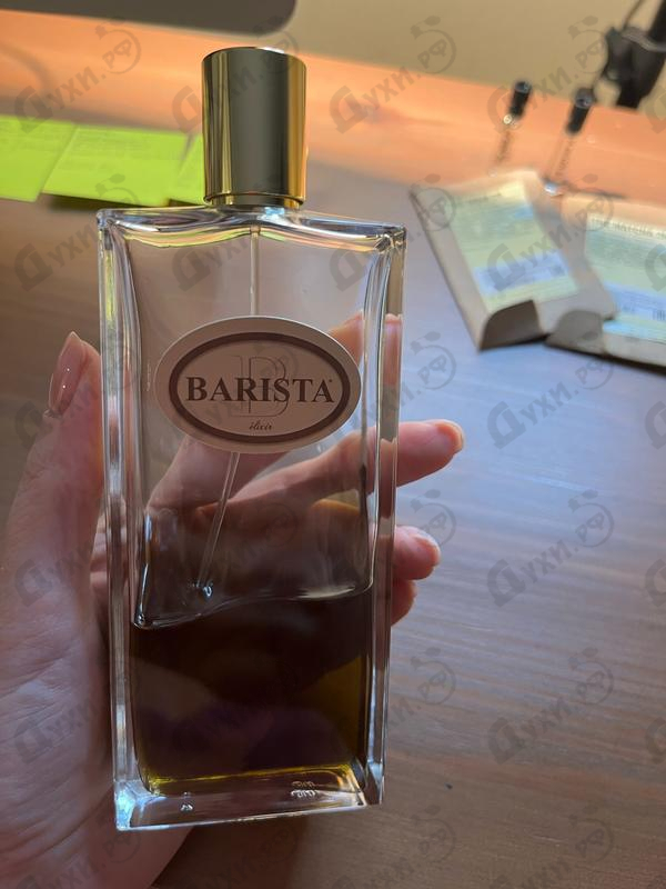 Парфюм Legendary Fragrances Barista Купить Barista от Legendary Fragrances