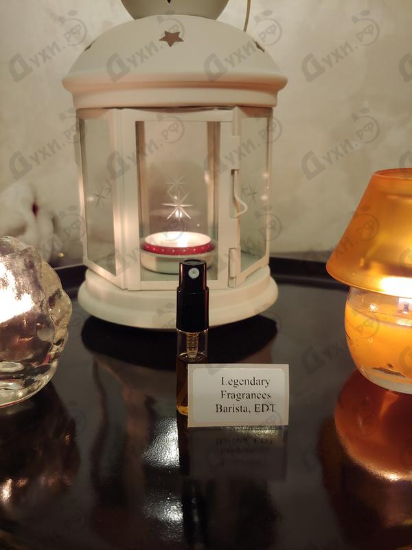 Духи Legendary Fragrances Barista Купить Barista от Legendary Fragrances