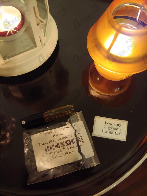 Парфюм Legendary Fragrances Barista Купить Barista от Legendary Fragrances