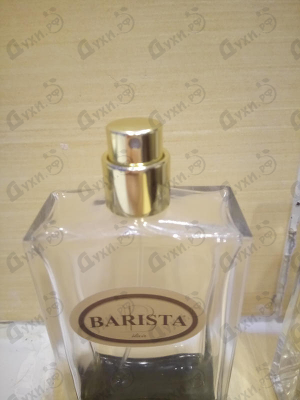 Парфюмерия Legendary Fragrances Barista