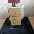 Отзыв Serge Dumonten Kristin