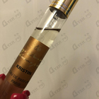 Отзыв Serge Dumonten Kristin