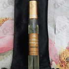 Парфюм Serge Dumonten Kristin