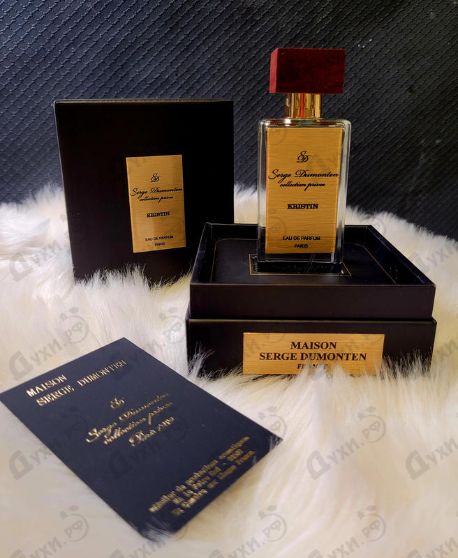 Купить Kristin от Serge Dumonten Купить Serge Dumonten Kristin