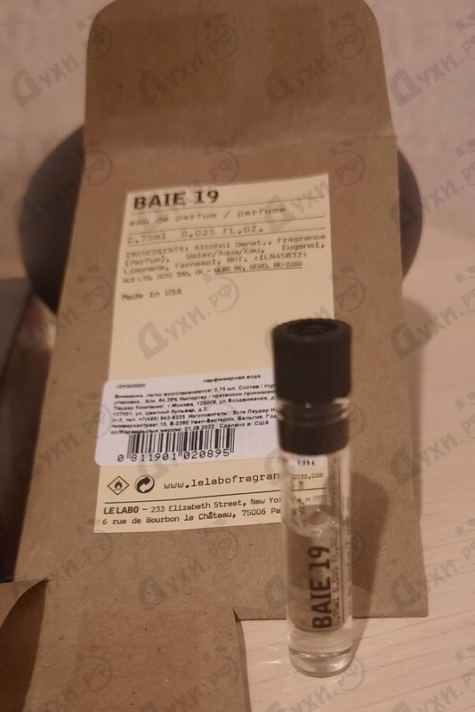 Парфюмерия Baie 19 от Le Labo
