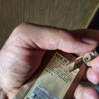 Духи Baie 19 от Le Labo