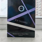 Отзывы Francesca Dell'Oro Ice Yasmill