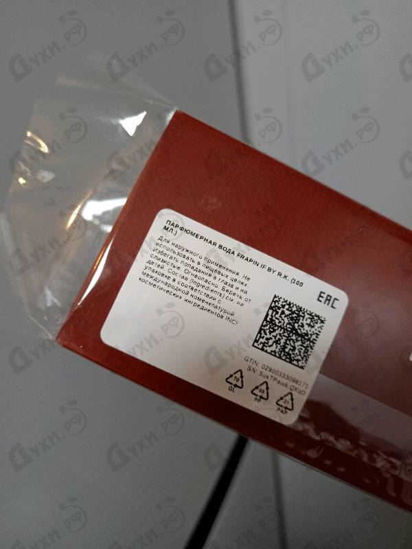 Духи If By R.K. от Frapin