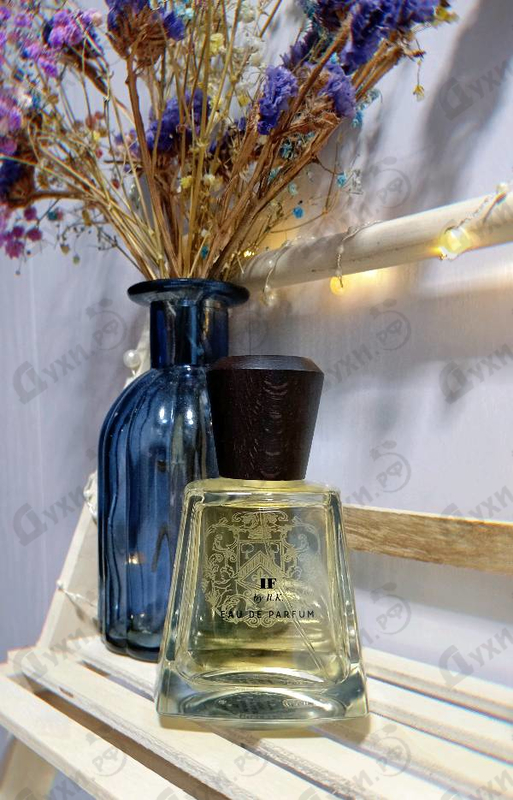 Купить If By R.K. от Frapin