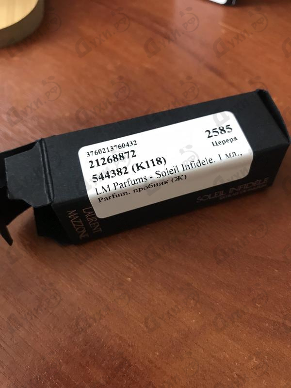 Купить LM Parfums Soleil Infidele