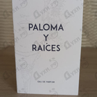 Отзывы Homo Elegans Paloma Y Raices