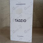 Отзывы Homo Elegans Tadzio