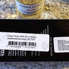 Отзыв Mancera Amber Fever