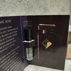 Парфюм Initio Atomic Rose