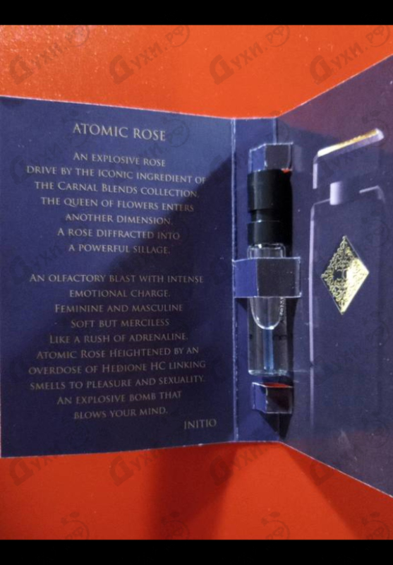 Отзывы Initio Atomic Rose