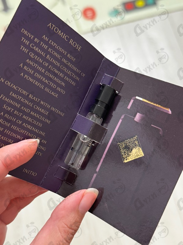 Купить Atomic Rose от Initio