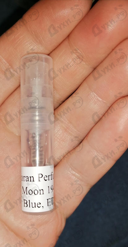 Купить Noran Perfumes Moon 1947 Blue Купить Moon 1947 Blue от Noran Perfumes