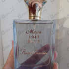 Отзывы Norana Perfumes Moon 1947 Blue