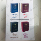 Отзывы Norana Perfumes Moon 1947 Gold