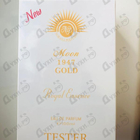 Духи Moon 1947 Gold от Norana Perfumes