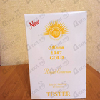 Отзыв Norana Perfumes Moon 1947 Gold