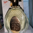 Духи Moon 1947 Gold от Norana Perfumes