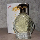 Духи Moon 1947 Gold от Norana Perfumes