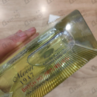 Отзыв Norana Perfumes Moon 1947 Gold