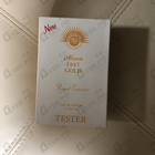 Духи Moon 1947 Gold от Norana Perfumes