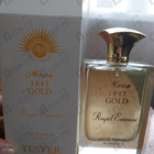 Духи Moon 1947 Gold от Norana Perfumes