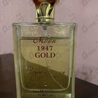 Парфюм Norana Perfumes Moon 1947 Gold