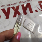 Духи Moon 1947 Gold от Norana Perfumes