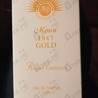 Парфюм Norana Perfumes Moon 1947 Gold