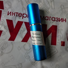 Отзыв Norana Perfumes Moon 1947 Gold