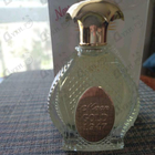 Отзывы Norana Perfumes Moon 1947 Gold