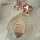 Отзыв Norana Perfumes Moon 1947 Gold