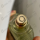 Отзывы Norana Perfumes Moon 1947 Gold