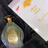 Духи Moon 1947 Gold от Norana Perfumes