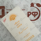 Духи Moon 1947 Gold от Norana Perfumes