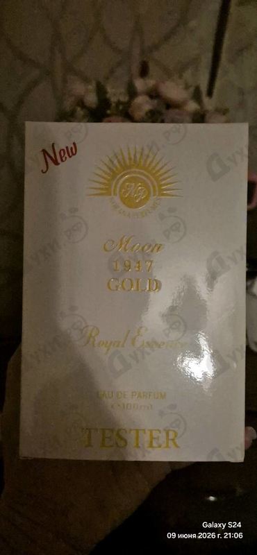 Купить Norana Perfumes Moon 1947 Gold