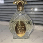 Парфюм Norana Perfumes Moon 1947 Gold