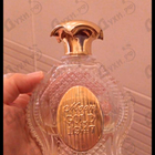Парфюм Norana Perfumes Moon 1947 Gold