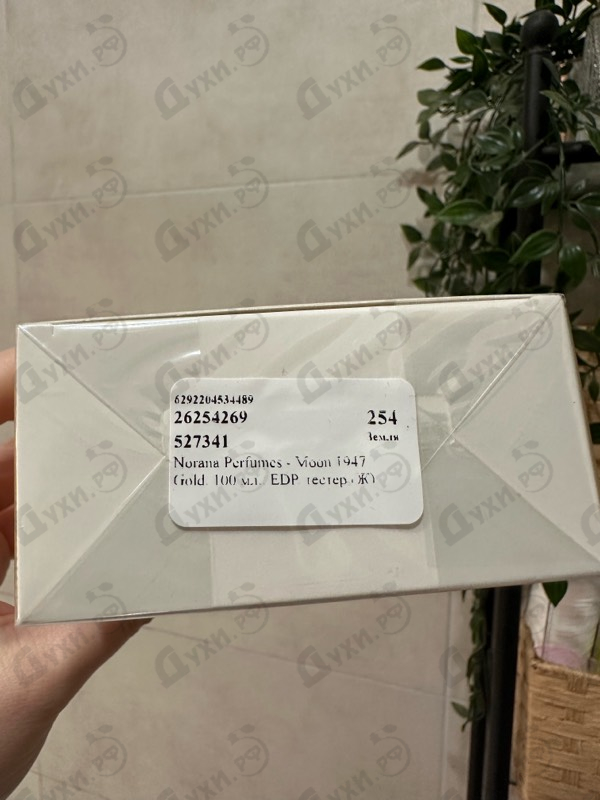 Отзывы Norana Perfumes Moon 1947 Gold