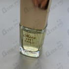 Отзывы Norana Perfumes Moon 1947 Gold