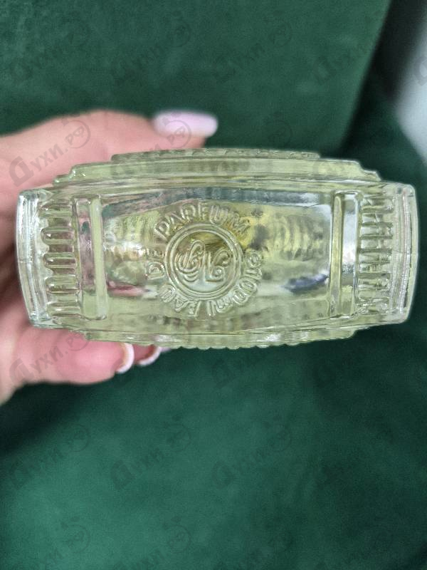 Парфюмерия Moon 1947 Gold от Norana Perfumes