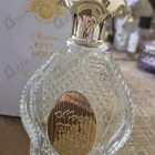 Парфюм Norana Perfumes Moon 1947 Gold