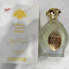 Духи Moon 1947 Gold от Norana Perfumes