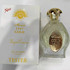Духи Moon 1947 Gold от Norana Perfumes