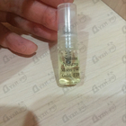 Духи Moon 1947 Gold от Norana Perfumes