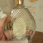 Духи Moon 1947 Gold от Norana Perfumes